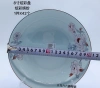 The new 8-inch colorful rice plate of 2020 is dazzling and colorful with gold edges details Picture